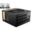 Image de Meg Ai1300p Pcie5 Bloc D'alimentation 1300w