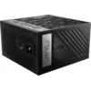 Image de Alimentation Pc Msi Mpg A1000g 1000w Atx 3.0 Noire Modulaire Pcie 5.0