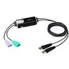 Image de ATEN CS62KM - commutateur souris/clavier - 2 ports