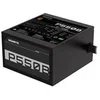 Image de Gigabyte P550B - alimentation electrique - 550 Watt