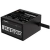 Image de Gigabyte P450B - alimentation electrique - 450 Watt