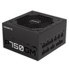 Image de Gigabyte P750GM - alimentation electrique - 750 watt