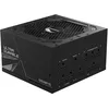 Image de Gigabyte UD750GM PG5