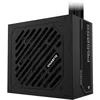Image de Gigabyte 550W- GP-P650SS