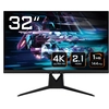 Image de Gigabyte Aorus Fi32u Moniteur De Jeu Pro 31,5  4k - 3840 X 2160 (uhd), 144hz, 1ms, 350 Cd/m2, Freesync Premium Pro, Dis