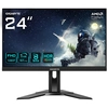 Image de Gigabyte G24f 2 24" Fhd Moniteur De Jeu - 1920 X 1080, 165 Hz, 1 Ms, 300 Cd/m , Amd Freesync Premium, Pr  t Pour Hdr, Displayport