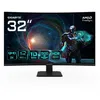 Image de GS32QCA 32 CURVE/QHD/180Hz/VA/1ms/Adapt Sync