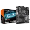 Image de Carte mère - GIGABYTE - B550 EAGLE - Format ATX - Chipset AMD B550 - DDR4 & PCIe 4.0