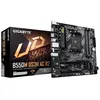 Image de Carte mère - GIGABYTE - B550M DS3H AC R2 - Format Micro-ATX - Chipset AMD B550 - DDR4 & PCIe 4.0 - WiFi AC