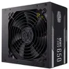 Image de Cooler Master Mwe 650 White 230v - V2 Unité D'alimentation D'énergie 650 W 24-pin Atx Atx Noir
