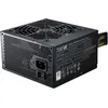 Image de Alimentation PC - COOLER MASTER - MWE White V2 - 700W - Certifiée 80 Plus White - Garantie 3 ans