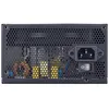 Image de Cooler Master MWE White V2 750 - Alimentation Ã©lectrique (interne) - ATX12V 2.52/ EPS12V - 80 PLUS - CA 230 V - 750 Watt - PFC active - Europe en occasion ou reconditionné