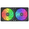 Image de Cooler Master Masterfan Sf240r Argb Boitier Pc Ventilateur 12 Cm Noir
