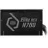 Image de Cooler master elite nex 700w 230v 0302310663