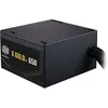 Image de Alimentation PC ATX - Cooler Master - G Gold V2 - 650W - 80 Plus Gold - Refroidissement par ventilateur