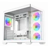 Image de Cooler Master Elite 681 7 fans Edition - Blanc