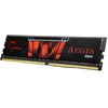 Image de G.Skill Aegis DDR4 1 x 8 Go 2400 MHz CAS 17