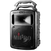 Image de Mipro MA 708BCD Sono Portable