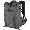 Image de Vanguard Veo Active46 Gy Étui Et Housse D’appareils Photo Sac À Dos Gris