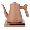 Image de Bouilloire électrique CHiATO flowPLAY Classic - édition limitée terracotta