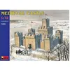 Image de Maquette Chateau medieval - Miniart - 72005 - 1/72 - Plastique - 312 pièces