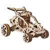 Image de Maquette 3D en bois - UGEARS - Buggy du désert - 80 pièces - Assemblage sans colle - 15 ans et plus
