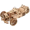 Image de Three-wheeler UGR-S - Ugears - Puzzle 3D en bois