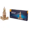Image de Puzzle 3D - UGEARS - Phare dAlexandrie - 340 pièces - Bois naturel - Avec lumière