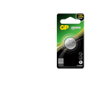 Image de Pile lithium CR2025 - 3V CR2025