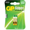 Image de PILES SUPER ALCALINE GP 25AE-2U2 / LR61 / AAAA /blister de 2 piles