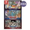 Image de Dragon quest 1 2 3 collection nintendo switch english subtitles HAC-P-ADZVA