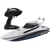 Image de Bateau Télécommandé - SILVERLIT - 4SPEED - Speed Boat - 8 km/h - 34 cm - blanc et noir - dès 8 ans