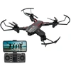 Image de Drone télécommandé Foldable avec wifi 32cm FLYBOTIC BY SILVERLIT