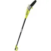 Image de RYOBI - Élagueur sur perche 750 W - guide 25 cm incliné à 15° - 10 m/s - tube dextension 90 cm fourni - RPP755E