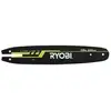 Image de Guide Ryobi 25cm Pour Élagueurs Sur Perche Électriques Rac239