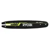 Image de Guide RYOBI 25cm pour élagueurs sur perche électriques RAC239