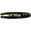 Image de Guide Ryobi 20cm Pour Élagueurs Sur Perche Électriques Rac243
