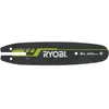 Image de Guide RYOBI 20cm pour élagueurs sur perche électriques RAC243