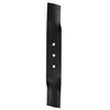 Image de Lame pour tondeuse - RYOBI - RAC421 - 40 cm - Gris