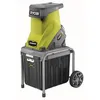 Image de Ryobi Broyeur De Végétaux 2500w - Porte-couteaux - Bac 40l Rsh2545b