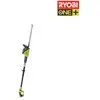 Image de Taille-haies 18v One+ Sans Batterie Ni Chargeur Opt1845