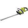 Image de Taille-haies 500 W - Lames 50 Cm - Écartement 22 Mm - Rht5150
