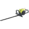 Image de Taille-haies thermique RYOBI - RHT25X55R - 55cm - 25.4cm3 - Lames double action affûtées au diamant