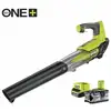 Image de Ryobi Souffleur Turbo Jet 18v One+ (1 X 4,0 Ah)