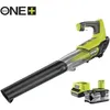 Image de RYOBI - Souffleur 18V ONE+ Turbo Jet - vitesse max. soufflerie 160 km/h - débit : 79 m³/min + batterie 40 Ah & charg. - RBL18JB40F