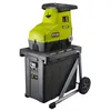 Image de RYOBI - Broyeur de végétaux 3000 W - broyage par cylindre - silencieux - capacité broyage 45 mm - bac collecteur 55 L - RSH3045U