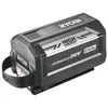 Image de RYOBI - 1 batterie lithium+ 36V MAXPOWER 120 Ah High Energy - gestion individuelle de charge/décharge des cellules - RY36B12A