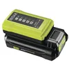 Image de RYOBI Batterie Lithium+ 2 0 Ah et 1 chargeur 1 7 A - RY36BC17A-120