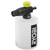 Image de Buse à détergent RYOBI pour pistolets à pression - 750 ml - RAC748
