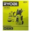 Image de Ryobi RY140PWA nettoyeur haute pression 140 bar 1800 W pour terrasse et véhicule